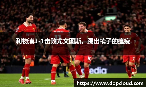 k1体育官网