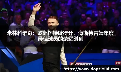 k1体育官网