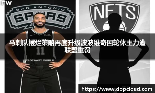 k1体育官网