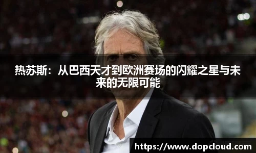 k1体育官网