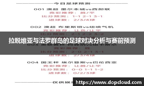 k1体育-十年品牌