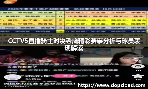 k1体育