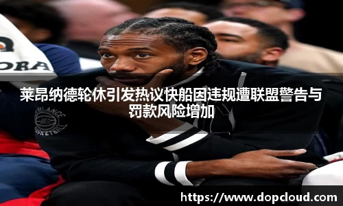 k1体育官网