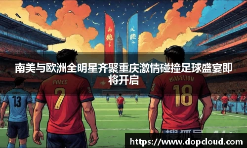 k1体育官网