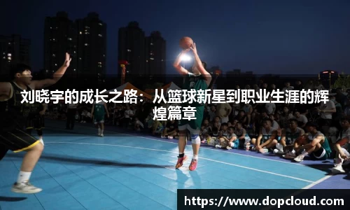 k1体育官网