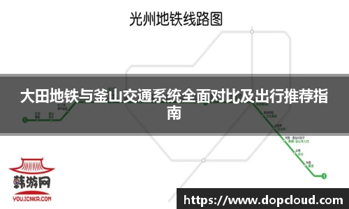 k1体育