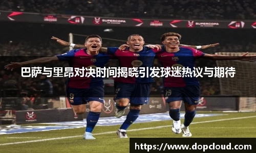k1体育官网