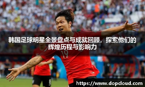 k1体育官网