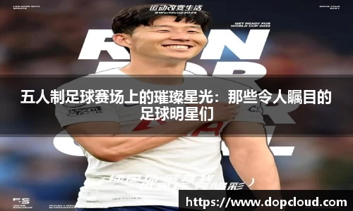 k1体育官网