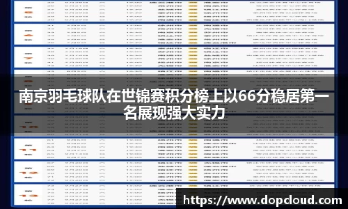 k1体育官网