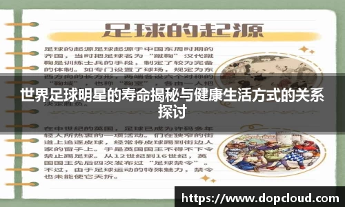 k1体育官网