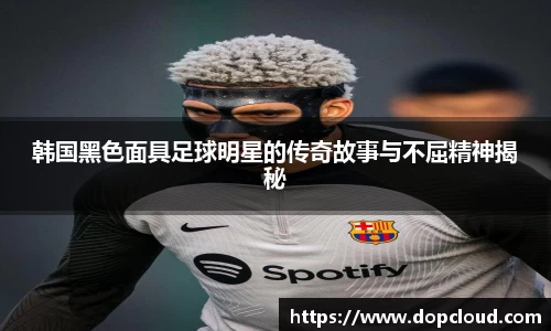 k1体育官网