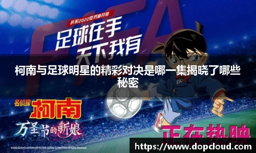 k1体育官网