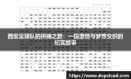 k1体育
