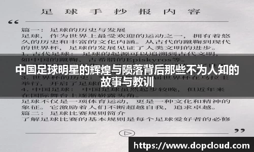 k1体育官网