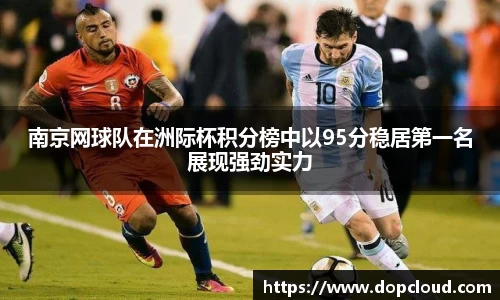 k1体育官网