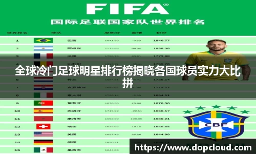 k1体育官网