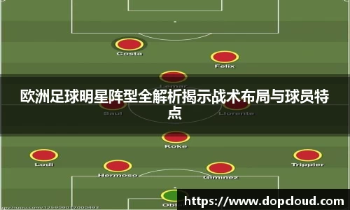 k1体育官网