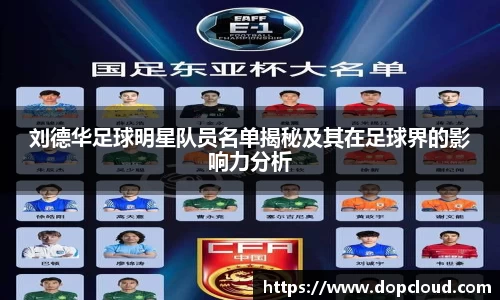 k1体育官网
